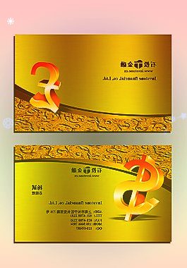 锂电铜箔成抢手货上游企业忙布局头部企业忙扩产