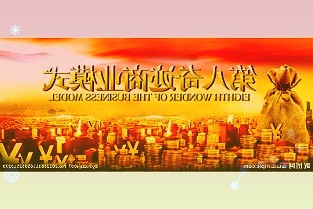 中电联:1-3月全国17个省份全社会用电增速超全国平均水平海南增速为10.5%