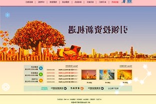 AMD老将跳槽回英特尔:曾在英特尔任职15年