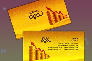 资产证券化项目开年首月募资不足1500亿