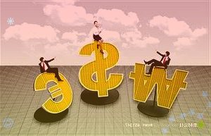 ST科林:公司2021年初变更控股股东之前现任控股股东杭州明函与原控股股