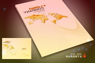 浙商证券维持东方通买入评级东方通2021年三季报点评报告:业绩符合预期定