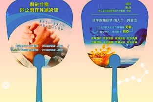 中国首家东北亚生物多样性研究中心成立