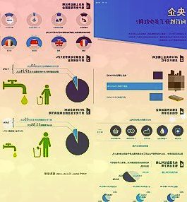 哔哩哔哩公布2021年度弹幕:“破防了”