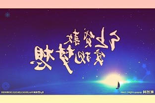 两部门:4月1日起至年底对增值税小规模纳税人免征增值税