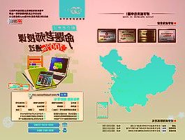 披荆斩棘再创佳绩德业双十一电商双平台7连冠!
