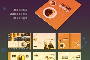 高通骁龙G3xGen1芯片正式发布:大批安卓游戏掌机要来,支持144Hz
