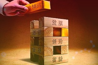 突发!招商银行厦门分行行长赵启柱坠楼身亡!
