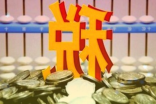小米米家台式净饮机冷热版今日开售:冷热净三合一,2499元