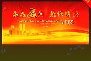 光力科技:公司半导体业务相关国产化高端设备已形成批量销售