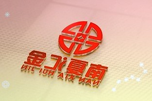 河南许昌长葛:全市所有小区“一门”管理红事缓办网吧KTV等暂停营业