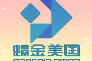 统信UOSV20专业版1043推送更新:支持LoongArch64架构