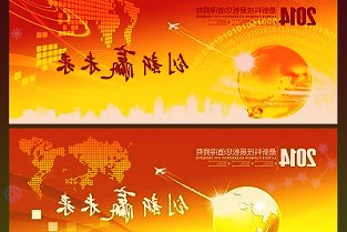 消息称安卓手机厂商2022年出货目标积极,被动元件Q1需求将回升
