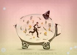 宁吉喆:2021年中国GDP将连续第二年超百万亿元