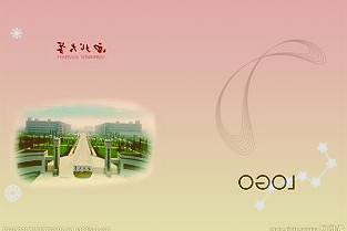 雀巢大中华大区为男员工提供育儿假,最长可达6个月