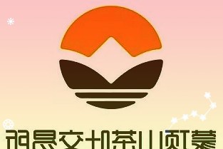 安阳市邮政局提醒:取出快递内物品后,尽快丢弃快递外包装
