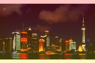 富国银行WFC.USQ4营收同比增13%,净利润同比增86%
