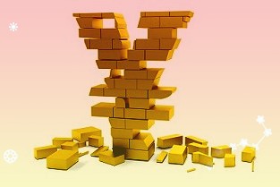 新年伊始再添彩!昆明获评全国最具投资吸引力城市