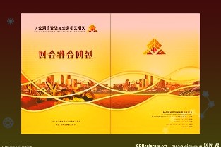 韩媒:台积电2022年资本支出达440亿美元,首次超过三星