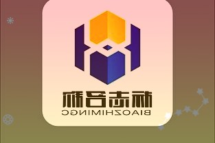 广东珠海:每天配送约800件国际邮件快件坚持“人、物、环境”同防