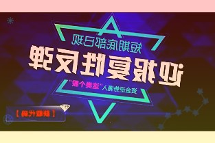 京东物流:保障河南民生物资供应,郑州亚一米面粮油库存增加近3倍