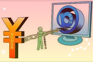美股尾盘跳水,哔哩哔哩、百度涨逾4%,京东涨超6%
